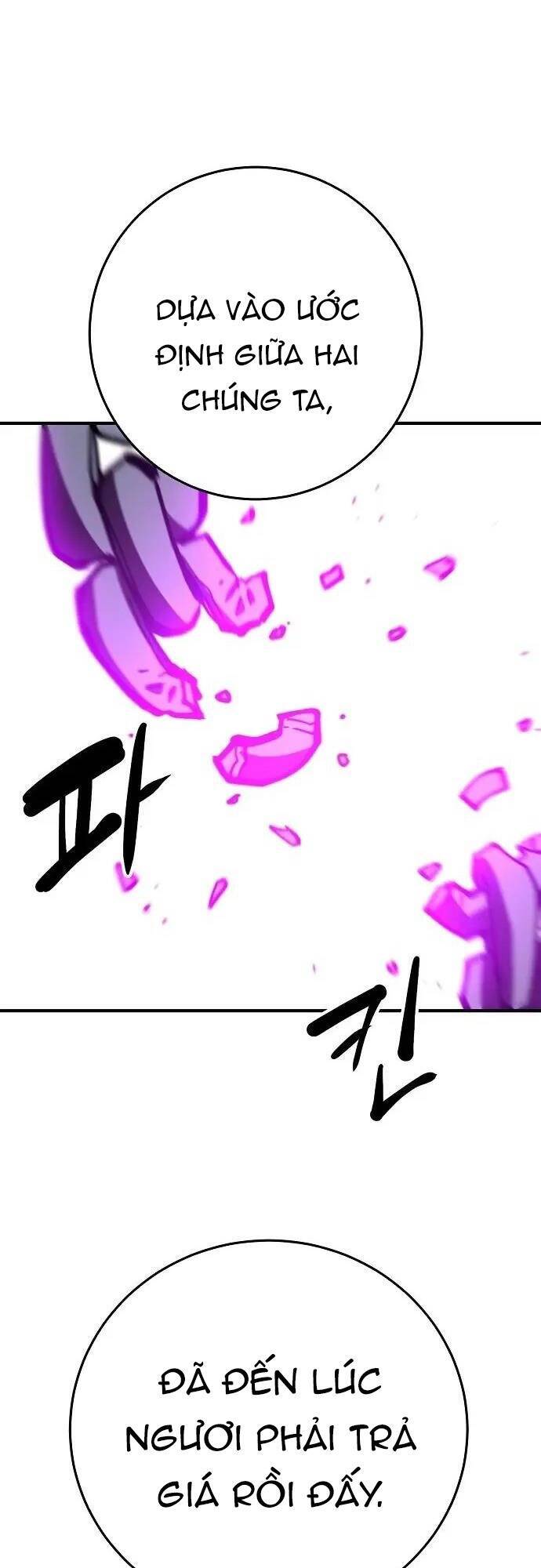 Player Chapter 145 - Trang 2