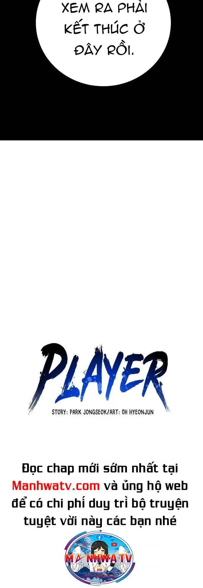 Player Chapter 146 - Trang 2