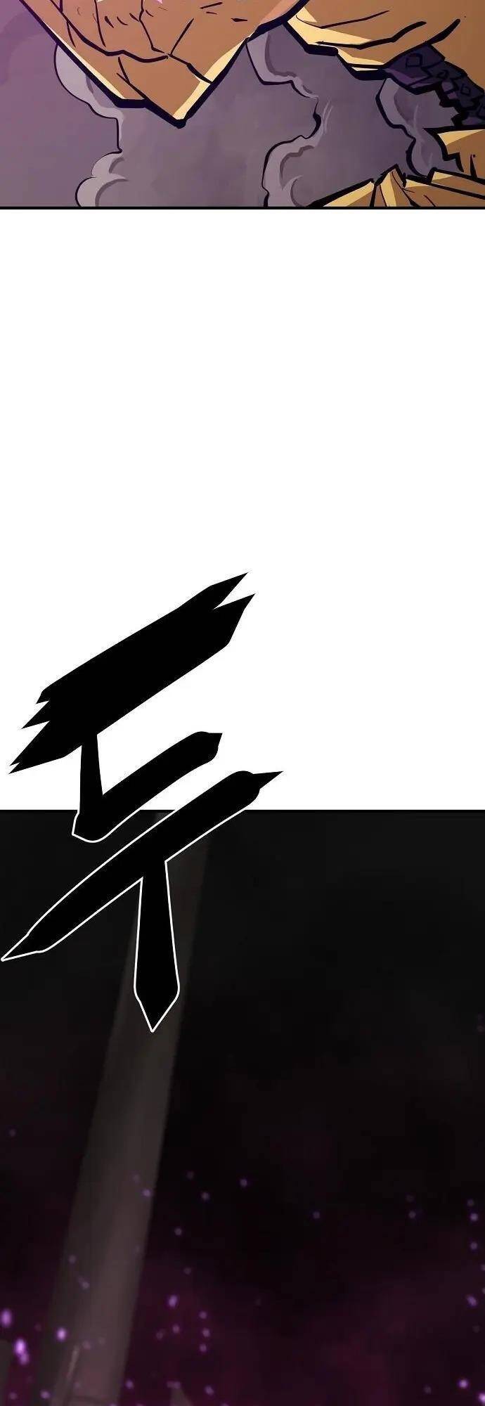 Player Chapter 146 - Trang 2