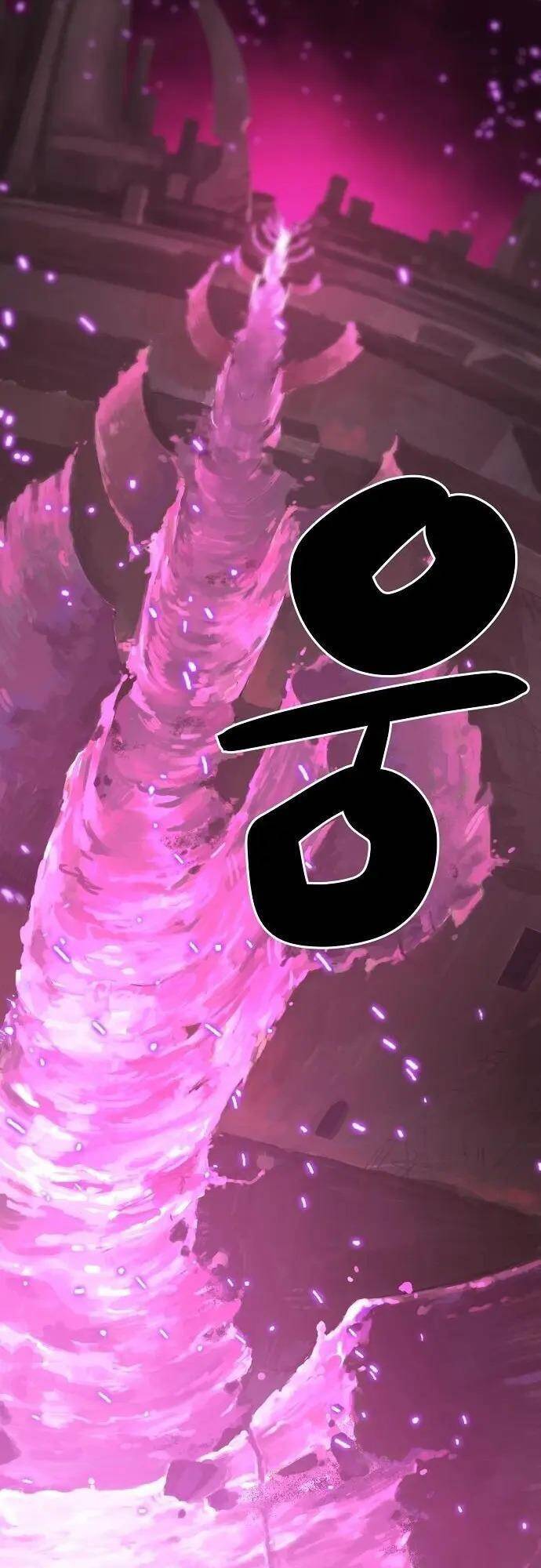 Player Chapter 146 - Trang 2