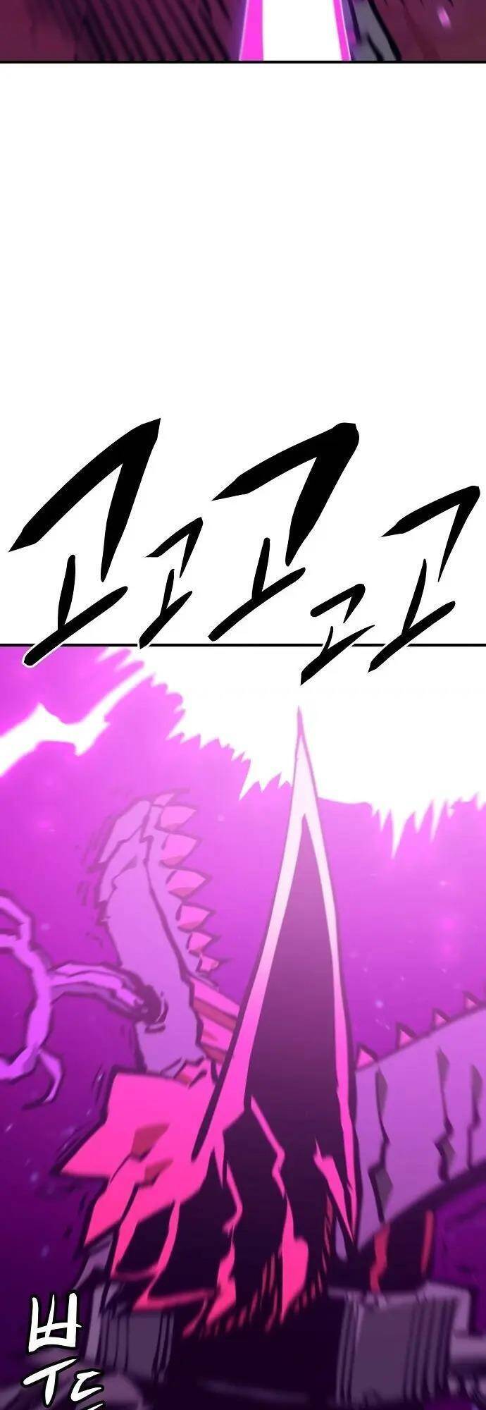 Player Chapter 146 - Trang 2