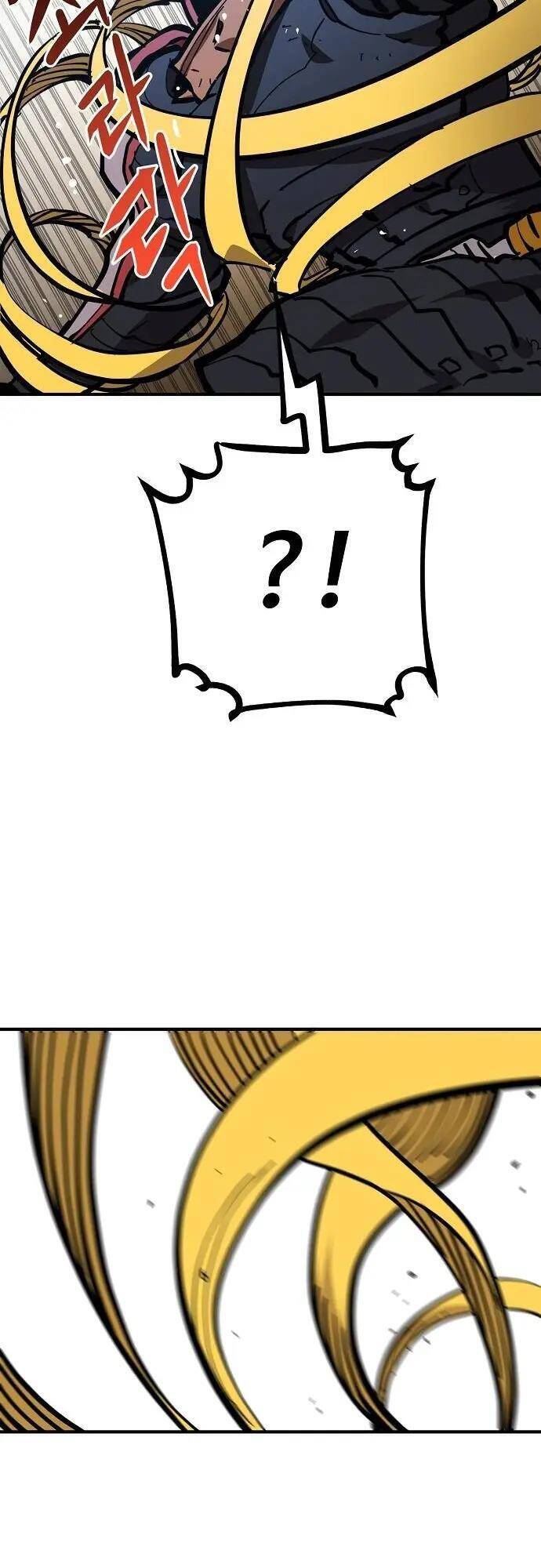 Player Chapter 146 - Trang 2