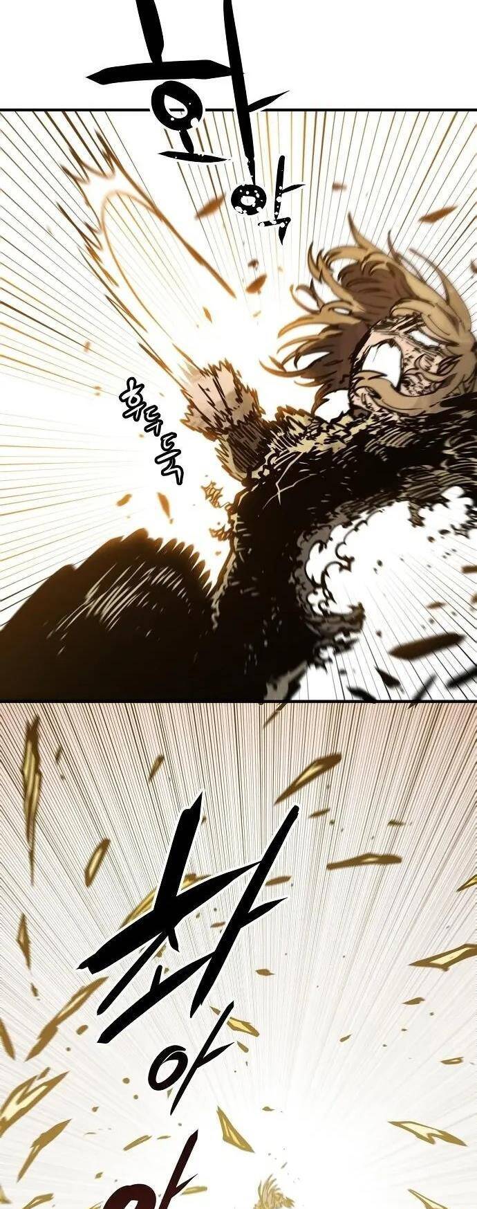 Player Chapter 147 - Trang 2