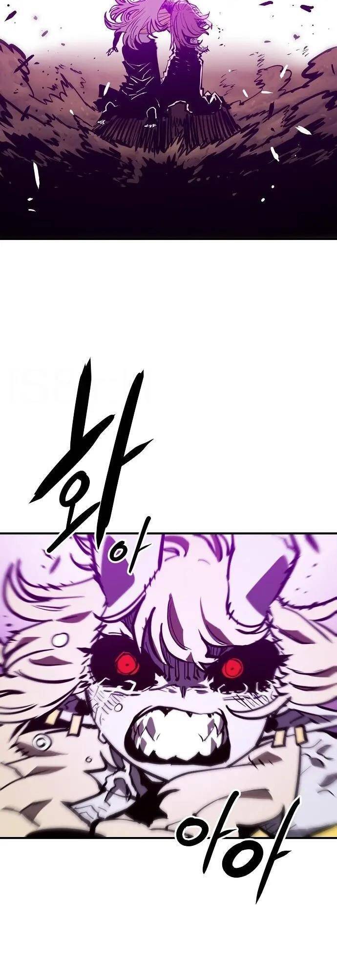 Player Chapter 147 - Trang 2