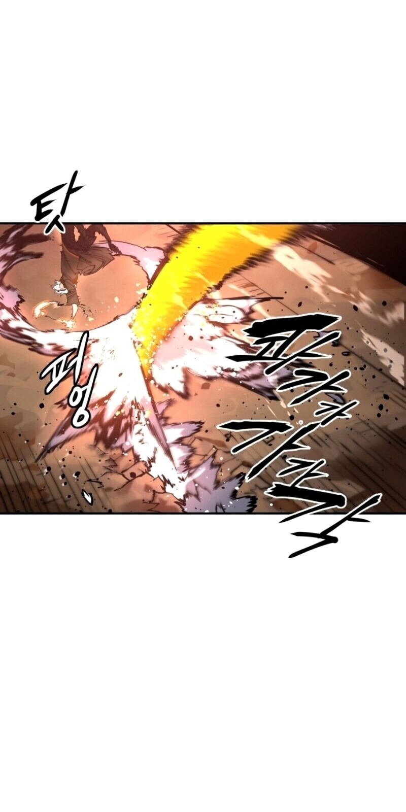 Player Chapter 15 - Trang 2