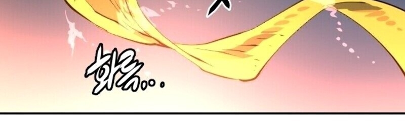 Player Chapter 15 - Trang 2