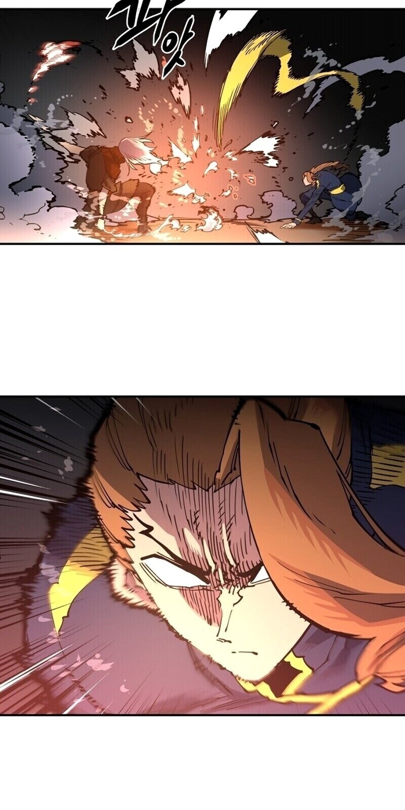 Player Chapter 15 - Trang 2