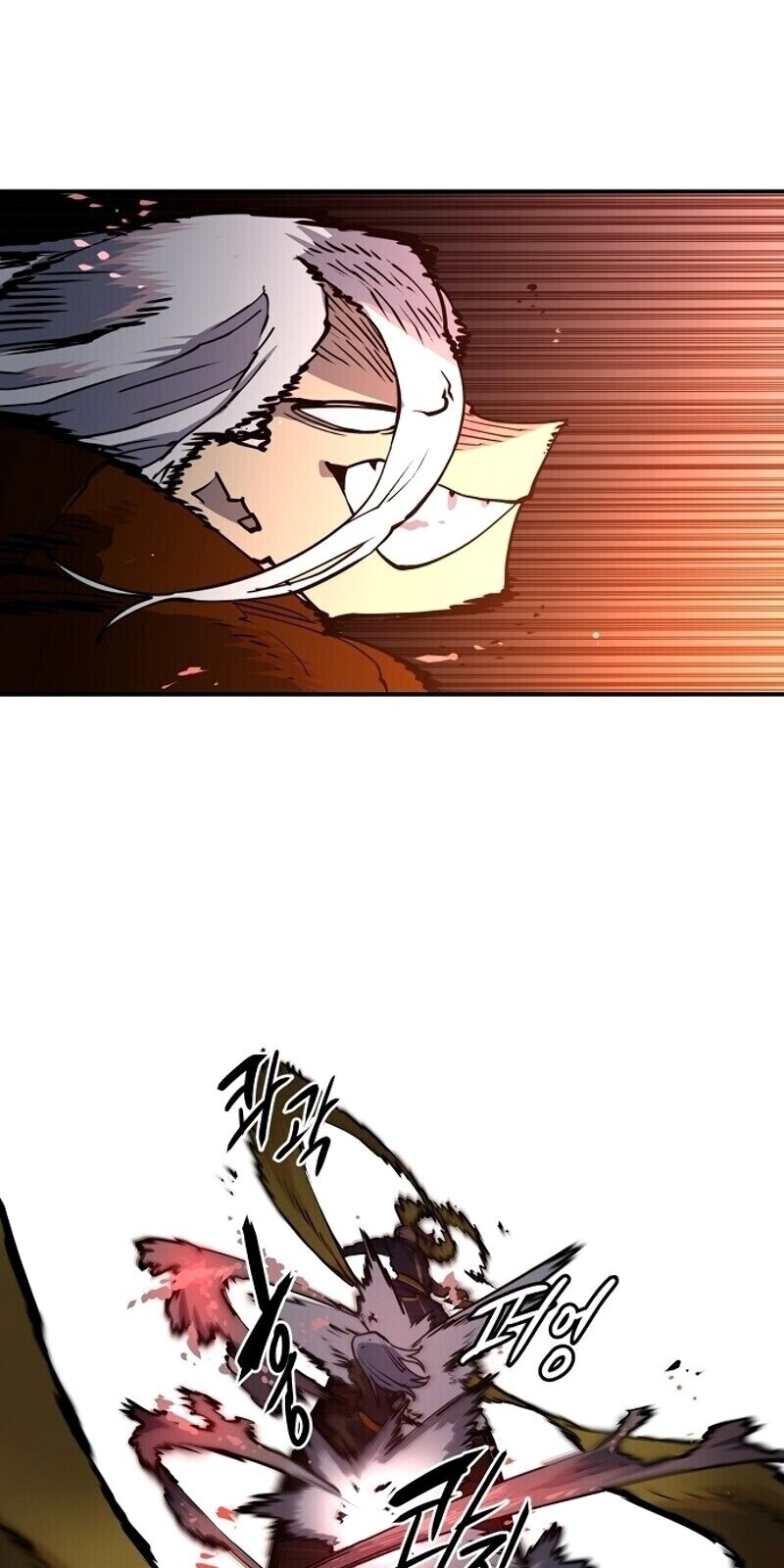 Player Chapter 15 - Trang 2