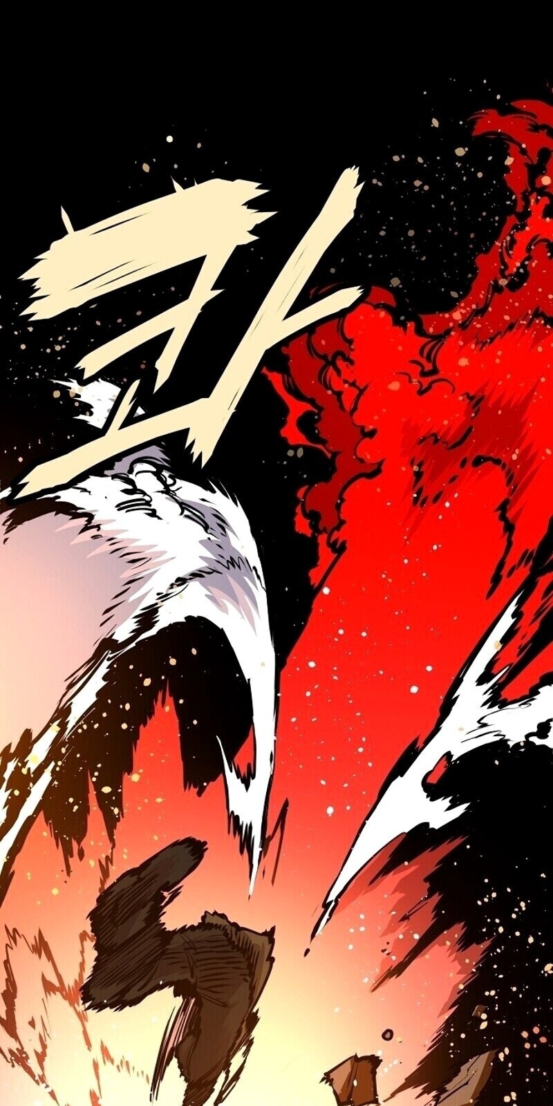 Player Chapter 15 - Trang 2