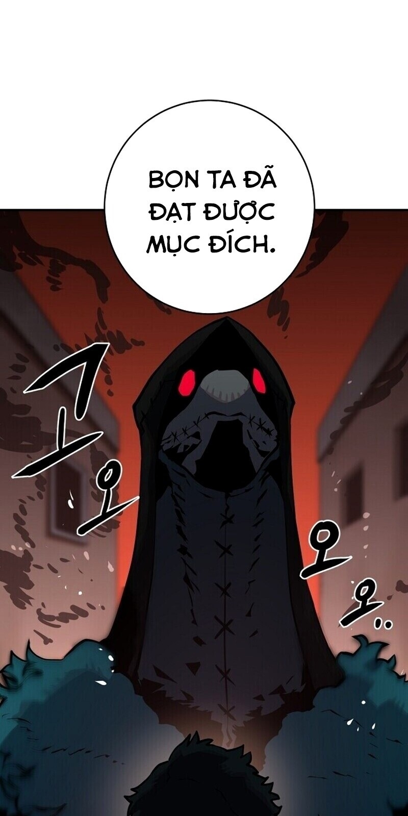 Player Chapter 15 - Trang 2