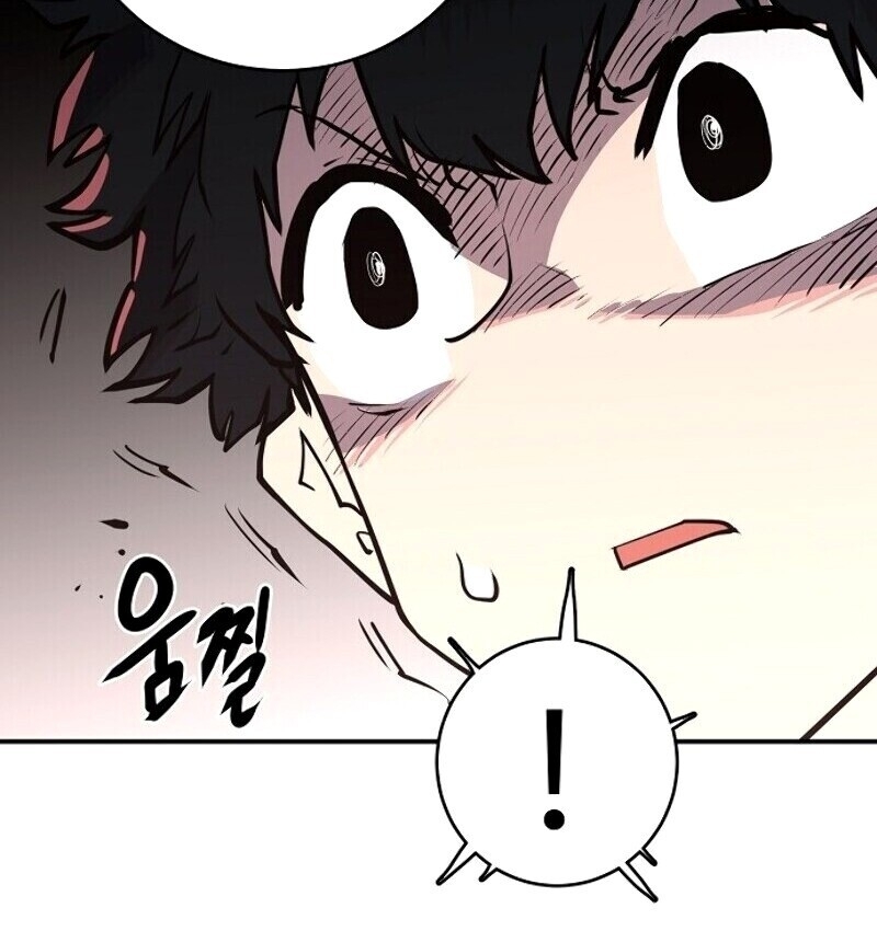 Player Chapter 15 - Trang 2