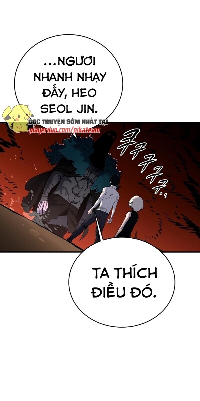 Player Chapter 15 - Trang 2