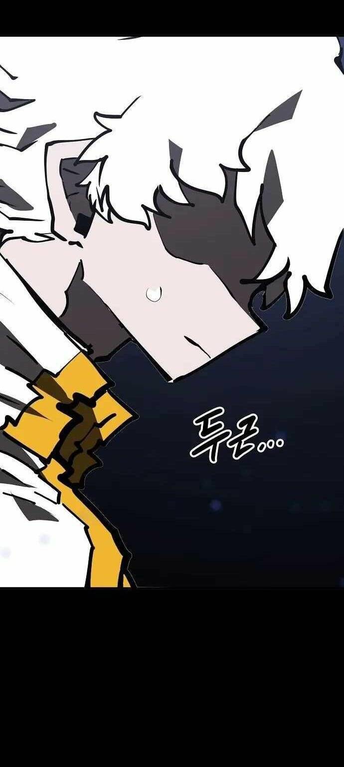 Player Chapter 150 - Trang 2