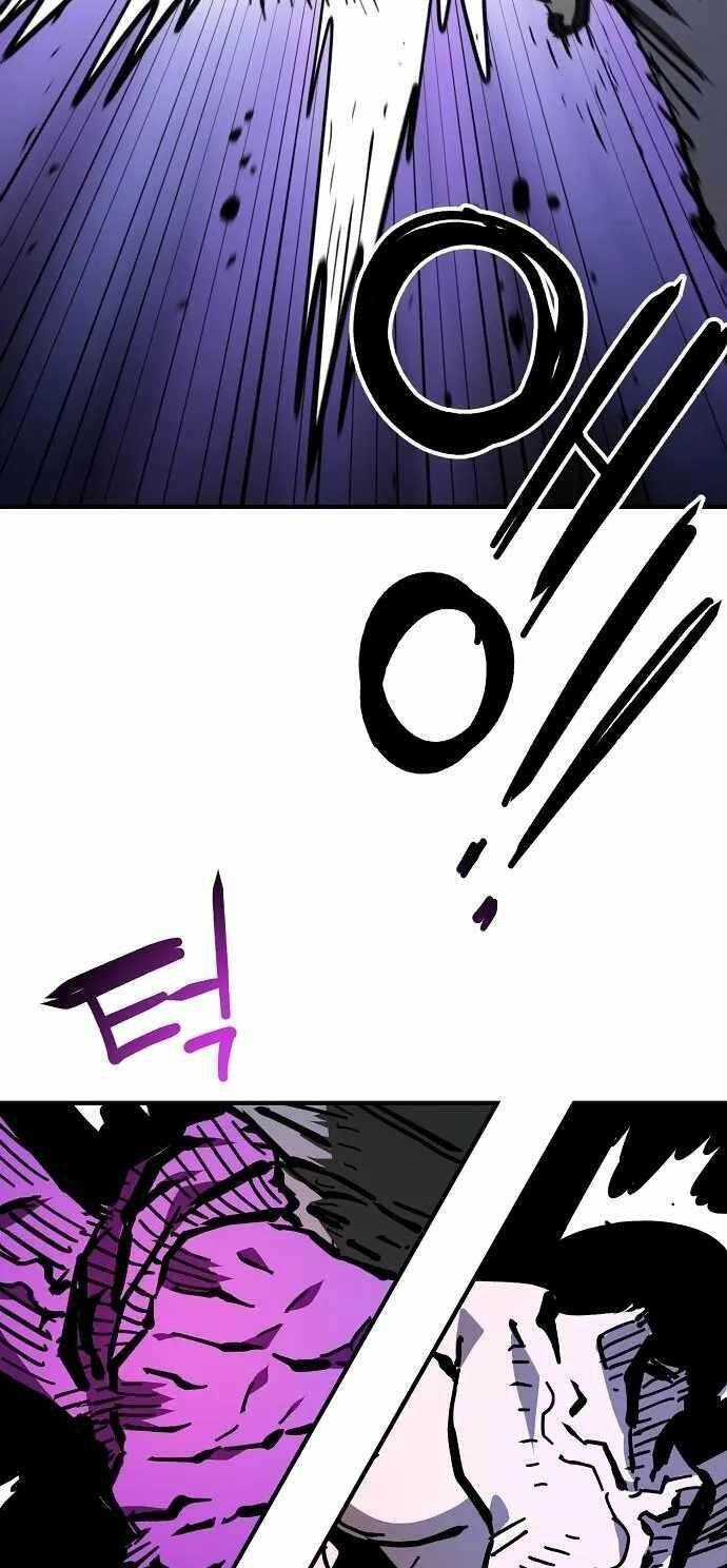 Player Chapter 151 - Trang 2