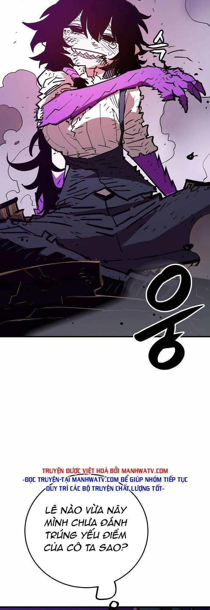 Player Chapter 152 - Trang 2