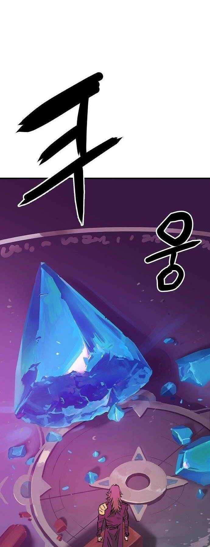 Player Chapter 153 - Trang 2