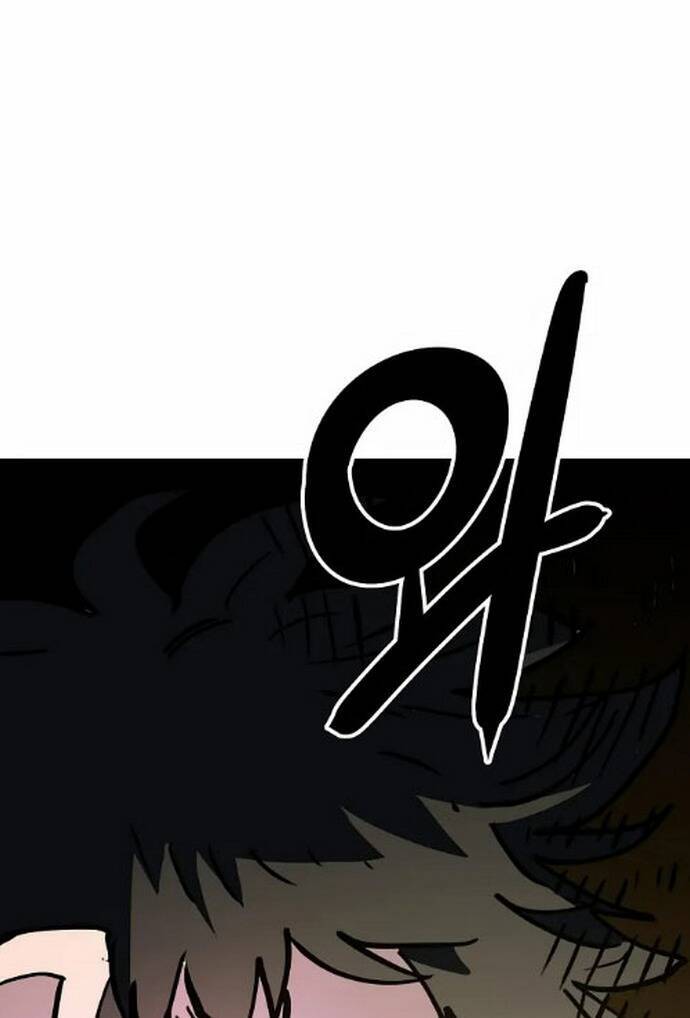 Player Chapter 155 - Trang 2