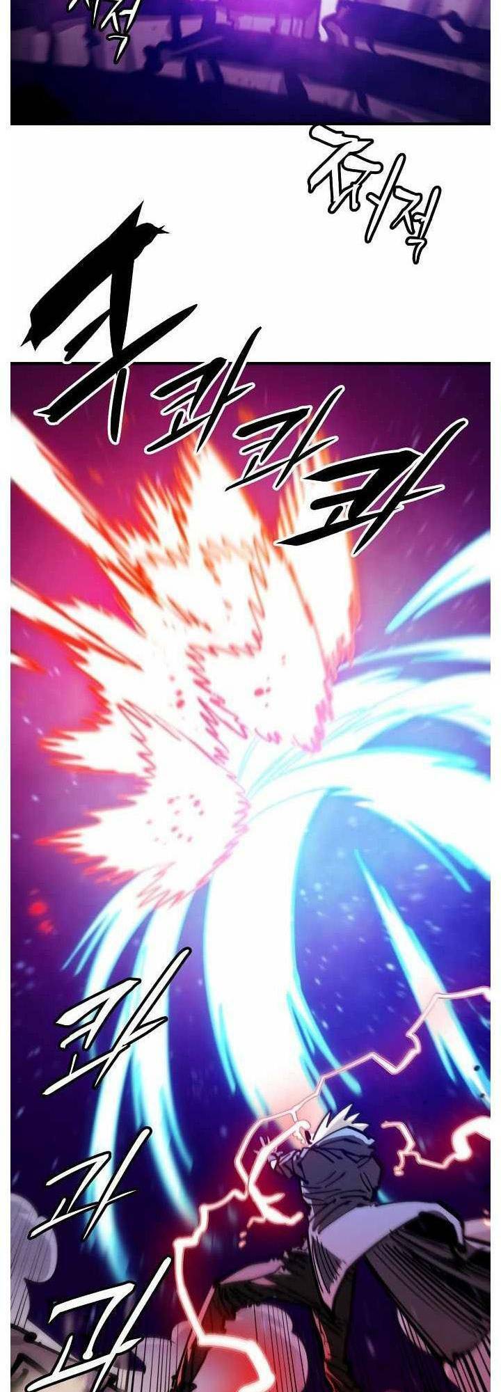 Player Chapter 157 - Trang 2