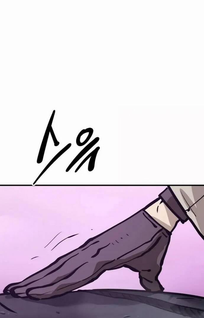 Player Chapter 159.1 - Trang 2