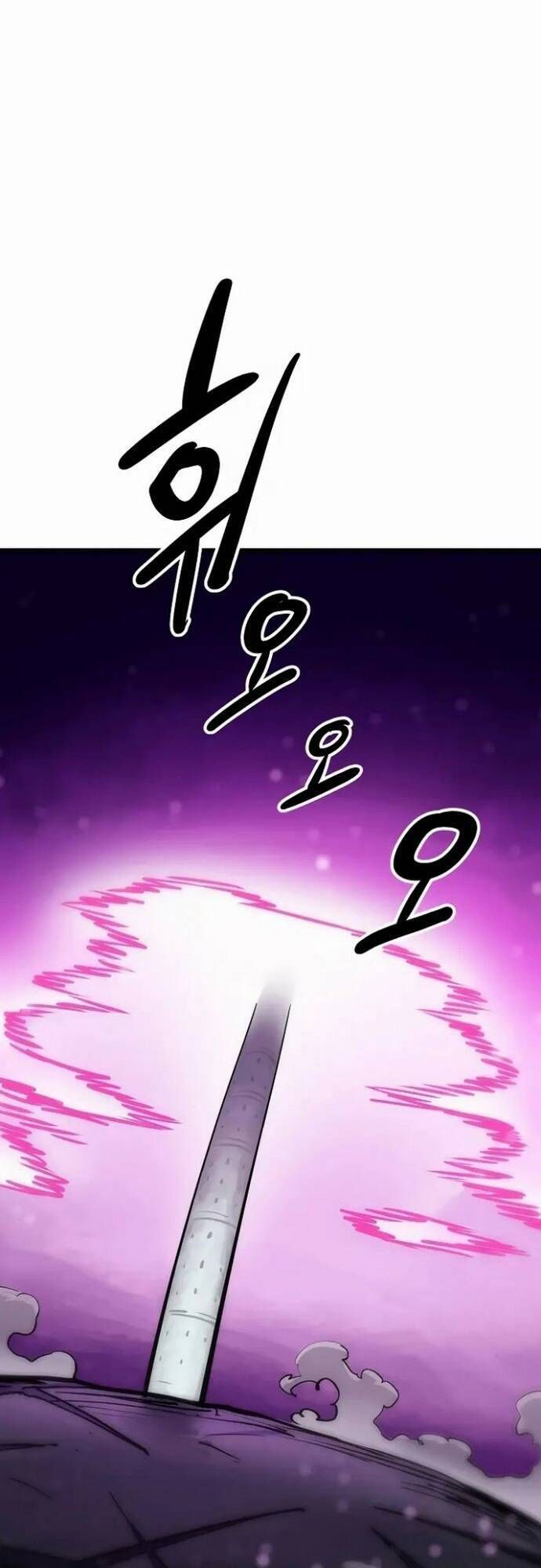 Player Chapter 159.3 - Trang 2