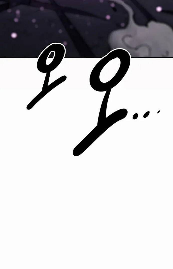 Player Chapter 159.6 - Trang 2