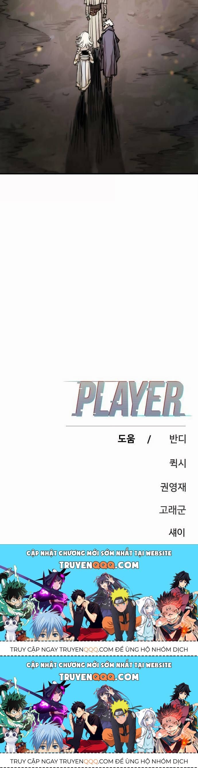 Player Chapter 160.2 - Trang 2