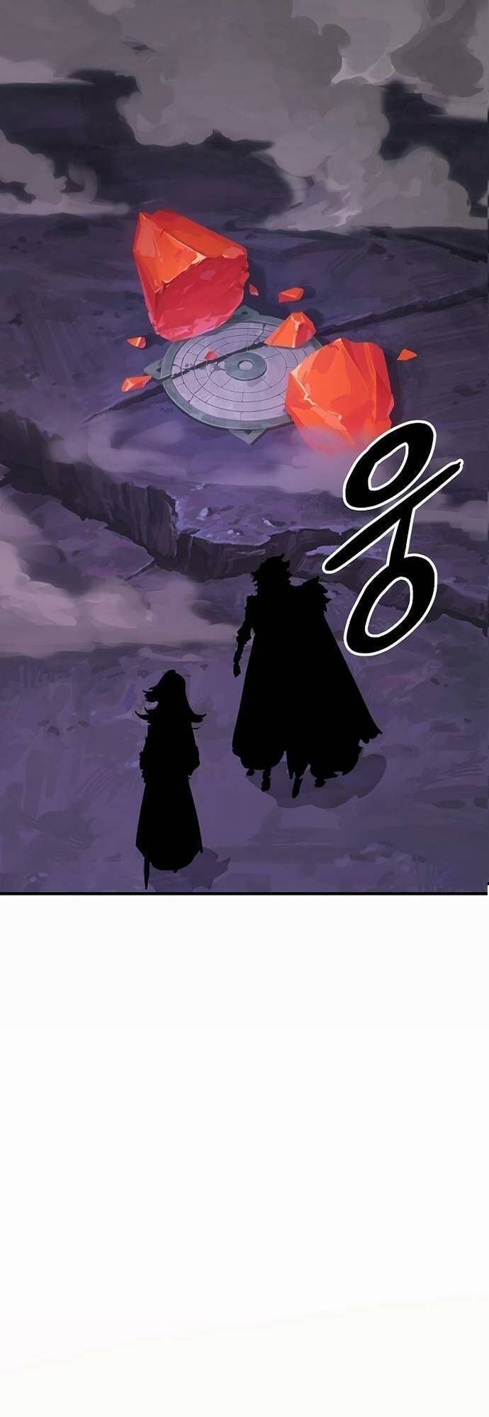 Player Chapter 160.5 - Trang 2