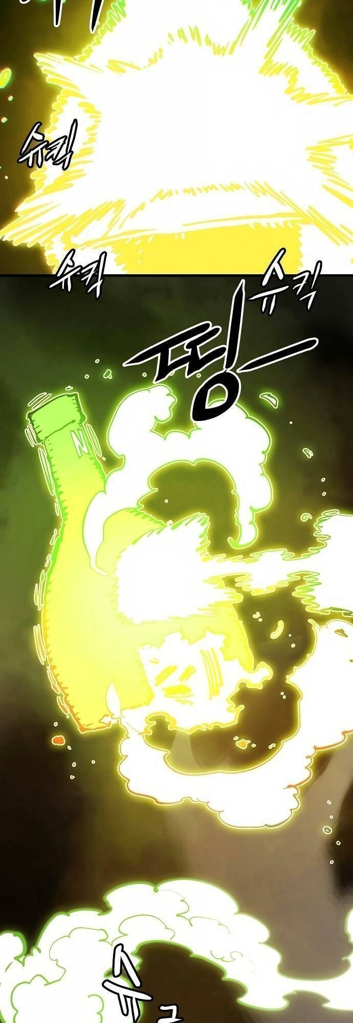 Player Chapter 160.5 - Trang 2