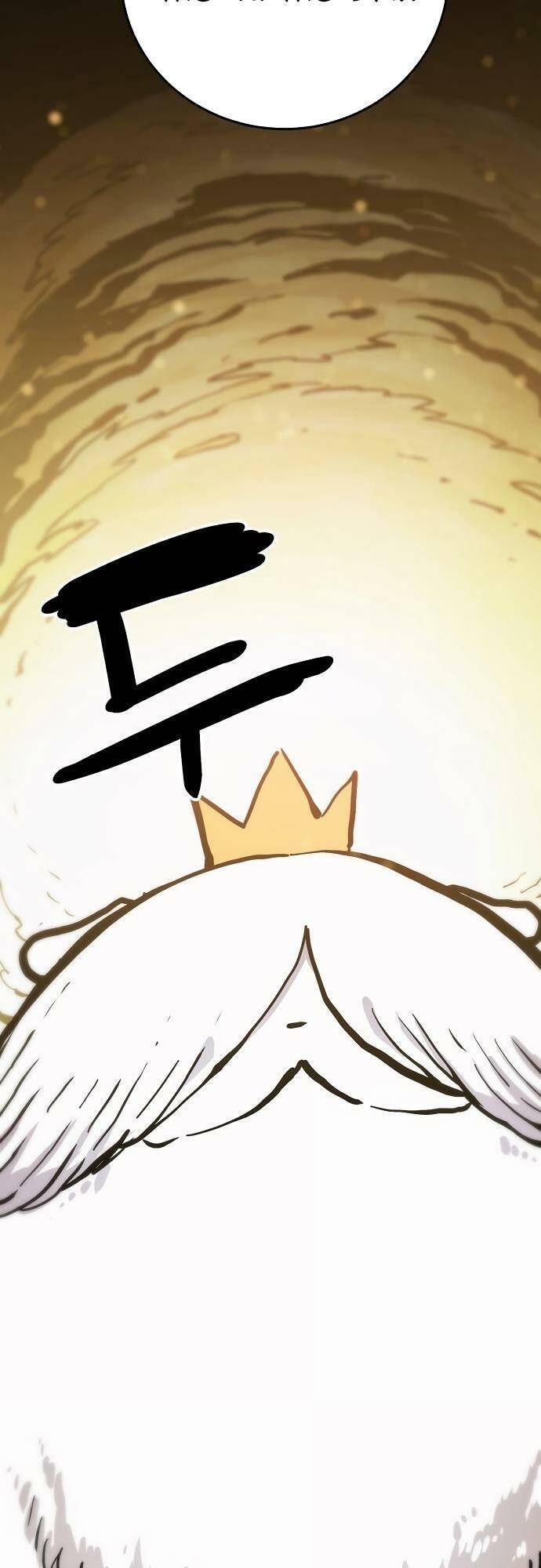 Player Chapter 160.6 - Trang 2