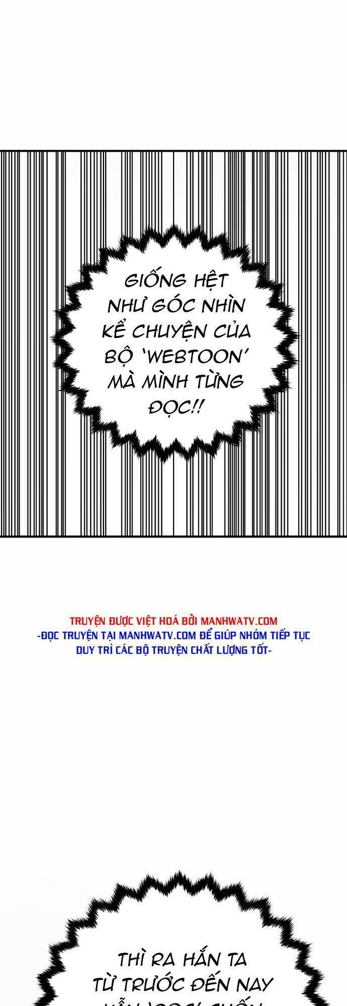 Player Chapter 161.2 - Trang 2