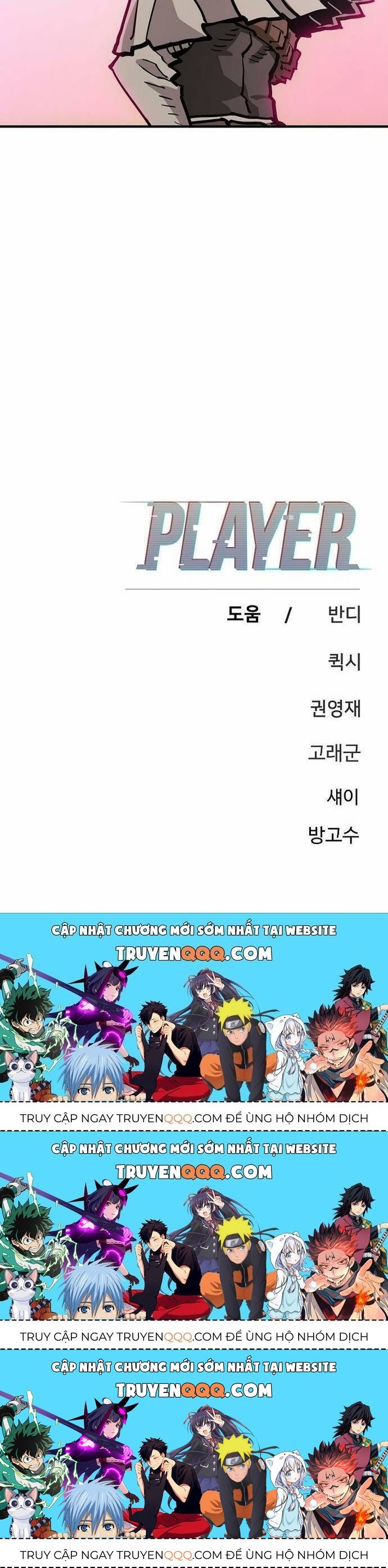 Player Chapter 161.3 - Trang 2