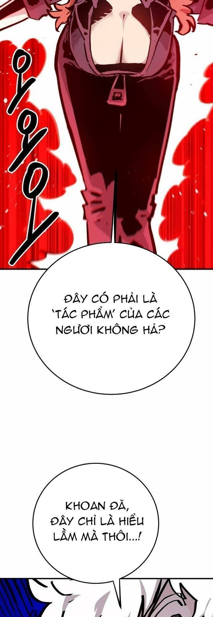 Player Chapter 161.4 - Trang 2
