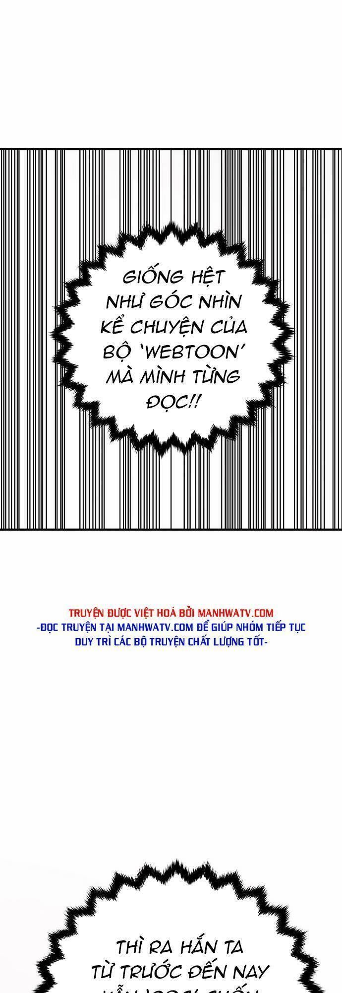 Player Chapter 161.4 - Trang 2