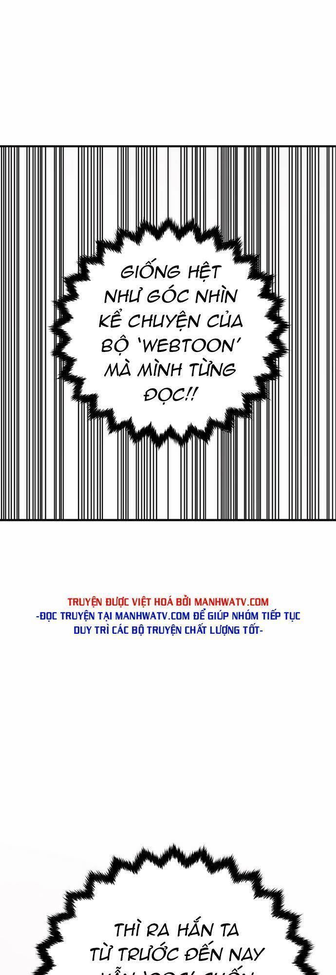 Player Chapter 161.5 - Trang 2