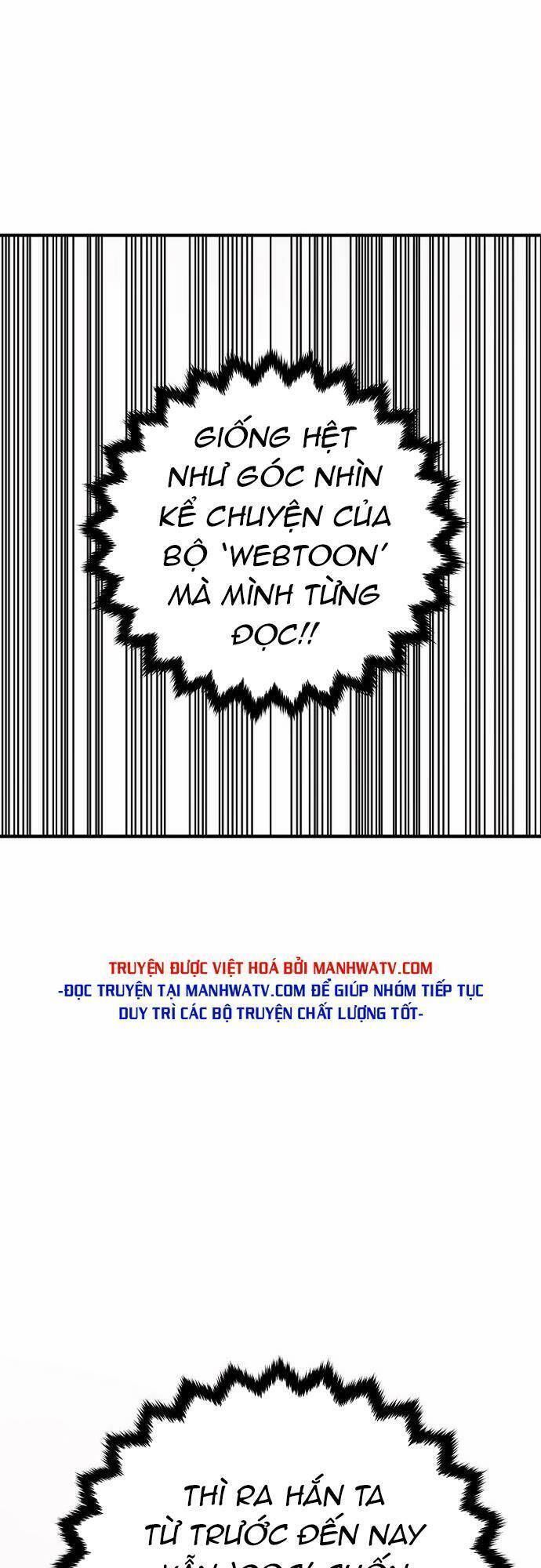 Player Chapter 161.6 - Trang 2