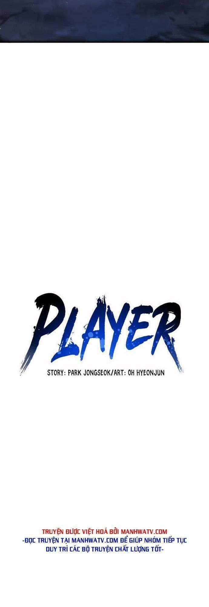 Player Chapter 161.7 - Trang 2