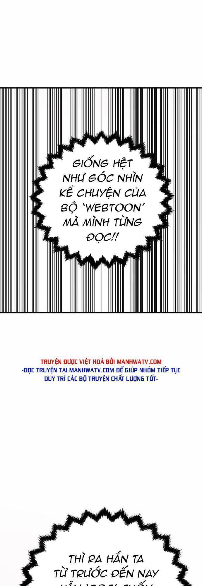 Player Chapter 161.7 - Trang 2