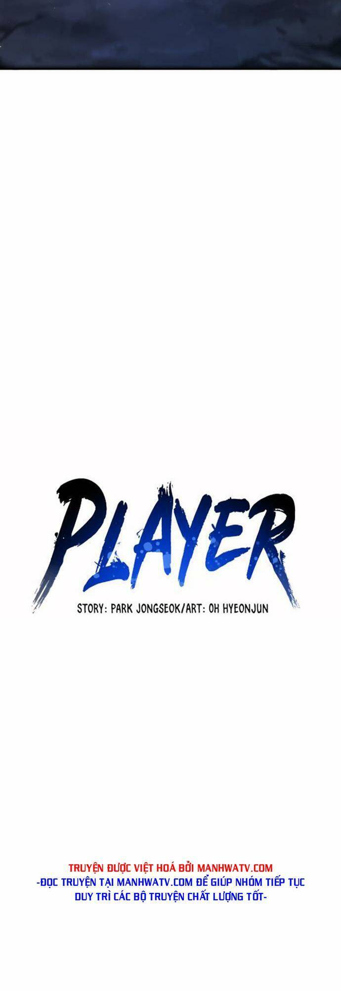 Player Chapter 161 - Trang 2