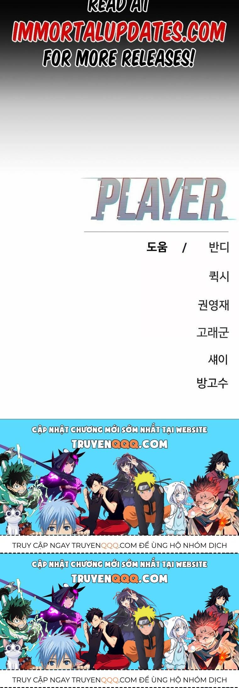 Player Chapter 162.2 - Trang 2