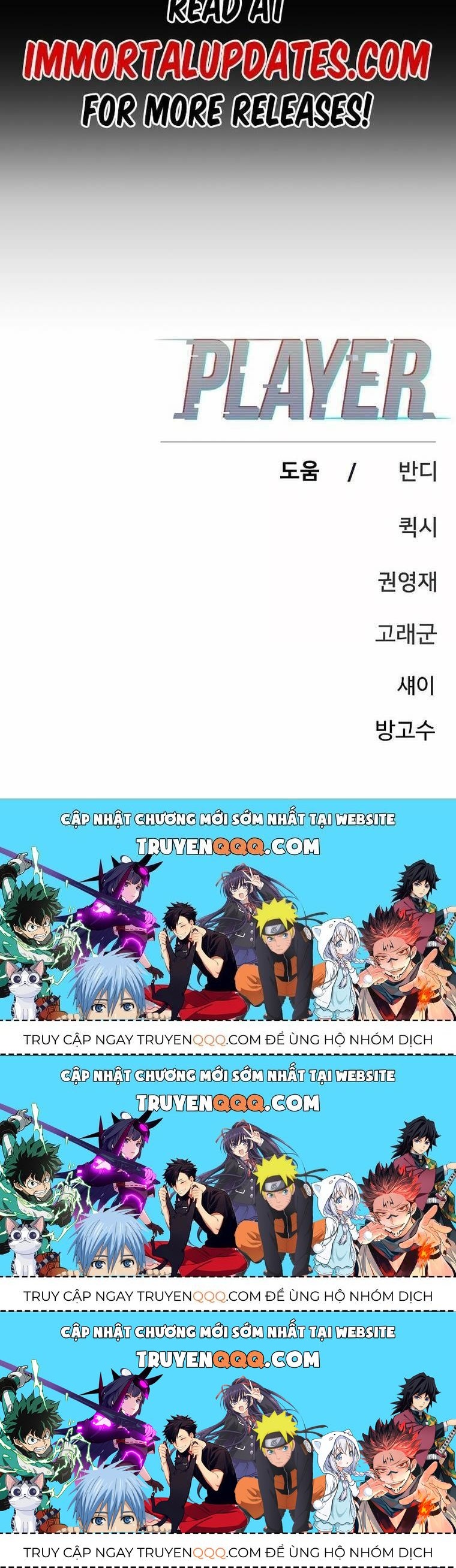 Player Chapter 162.3 - Trang 2