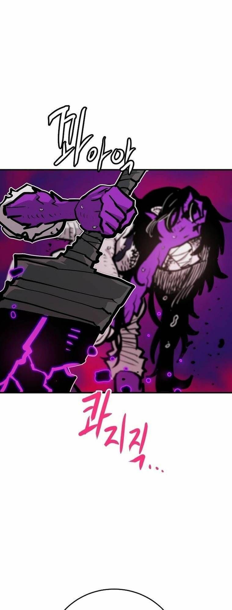 Player Chapter 163.2 - Trang 2