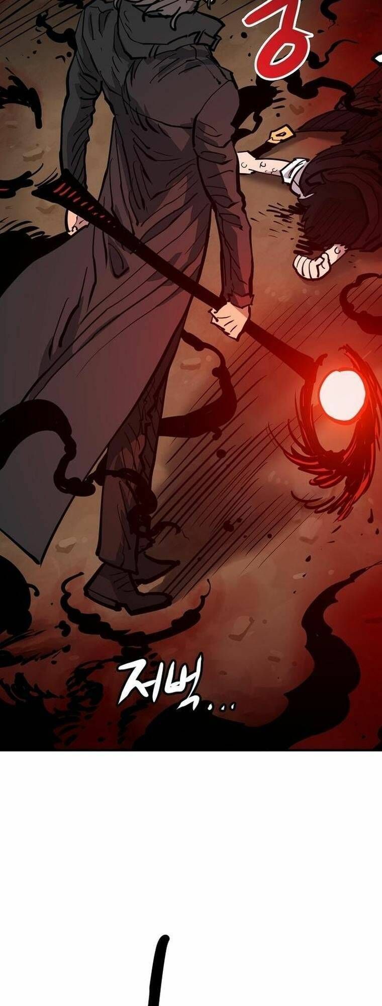 Player Chapter 163.7 - Trang 2