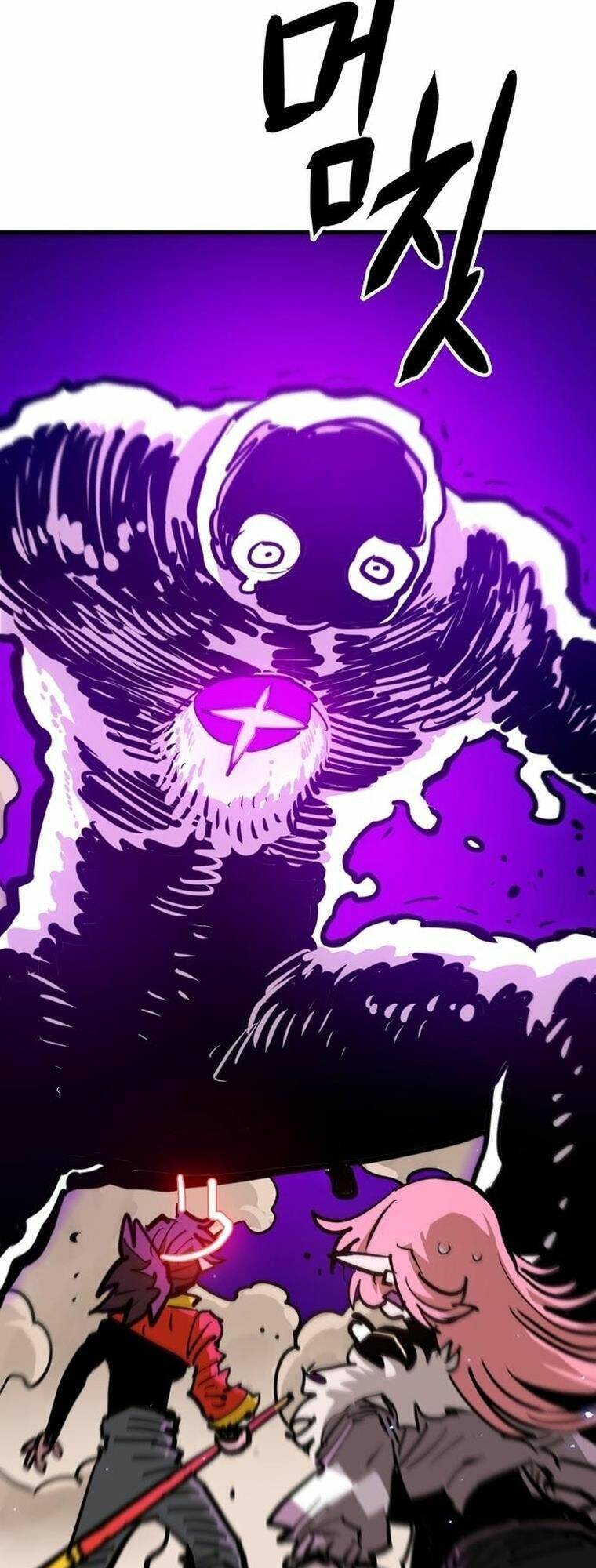 Player Chapter 163 - Trang 2