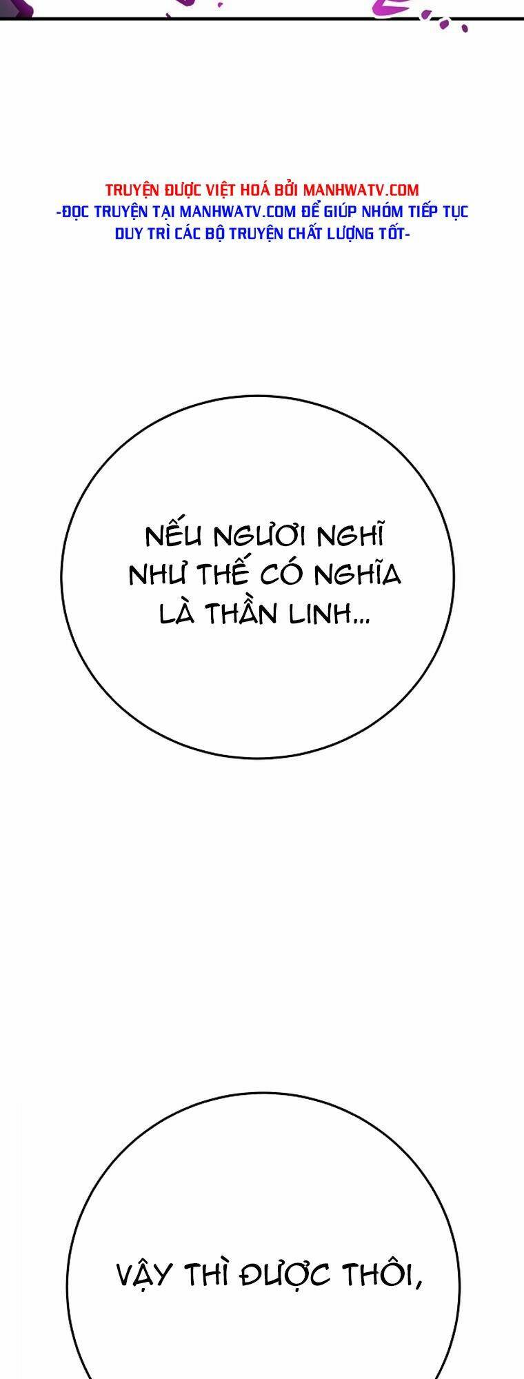 Player Chapter 164.1 - Trang 2