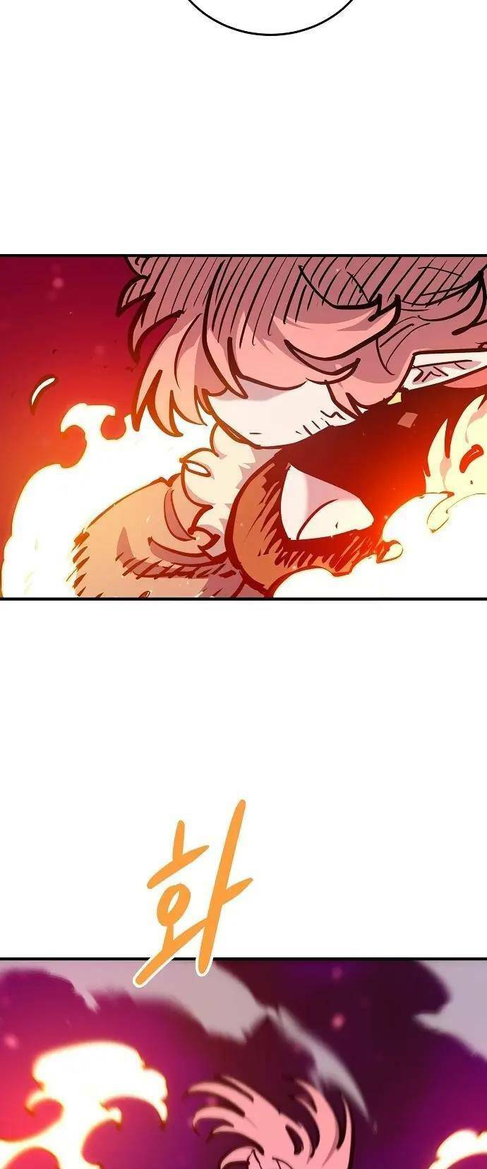 Player Chapter 165.1 - Trang 2