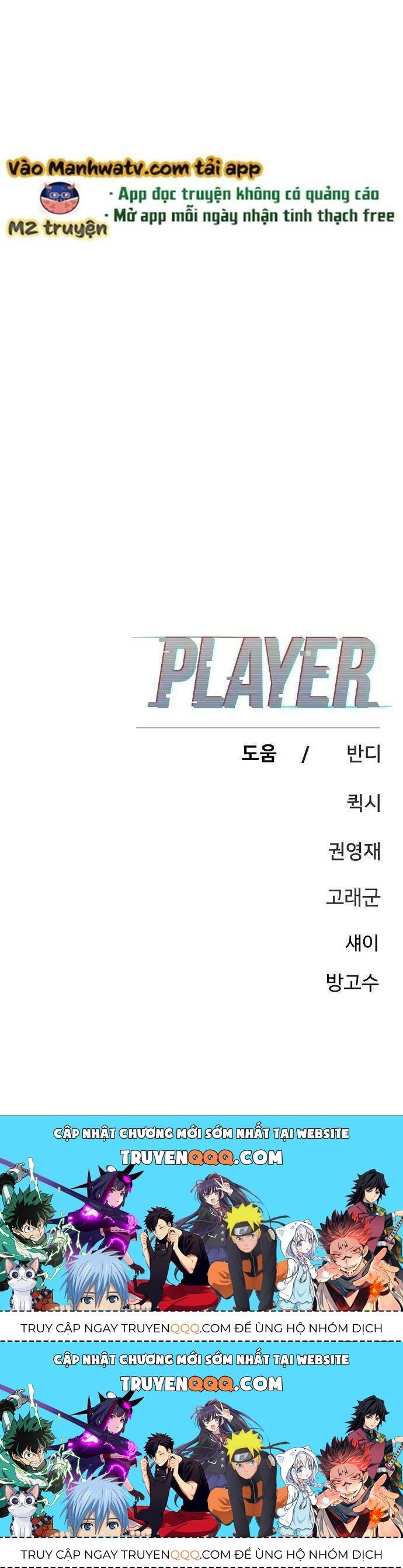 Player Chapter 165.2 - Trang 2