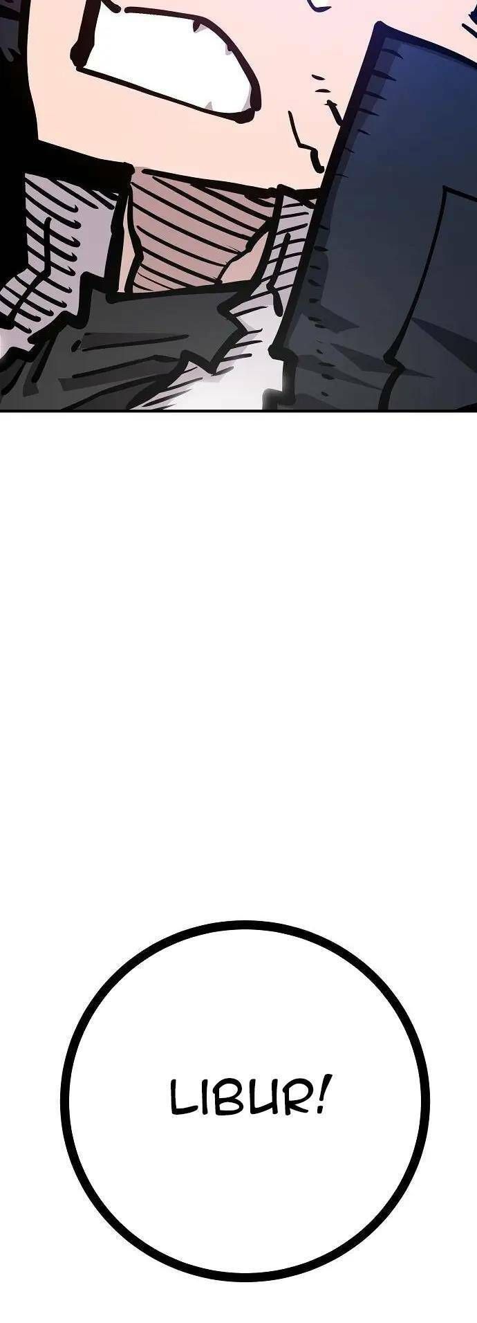 Player Chapter 165.5 - Trang 2