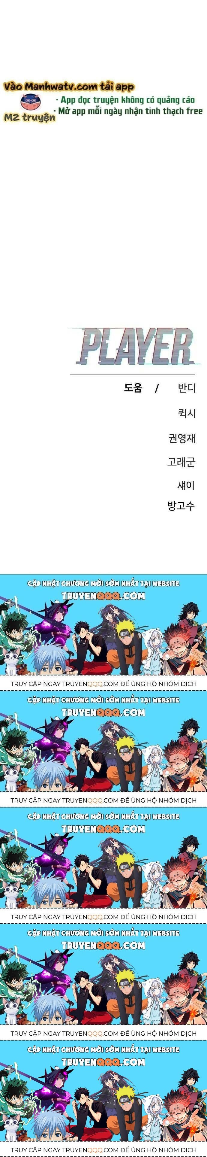 Player Chapter 165.5 - Trang 2
