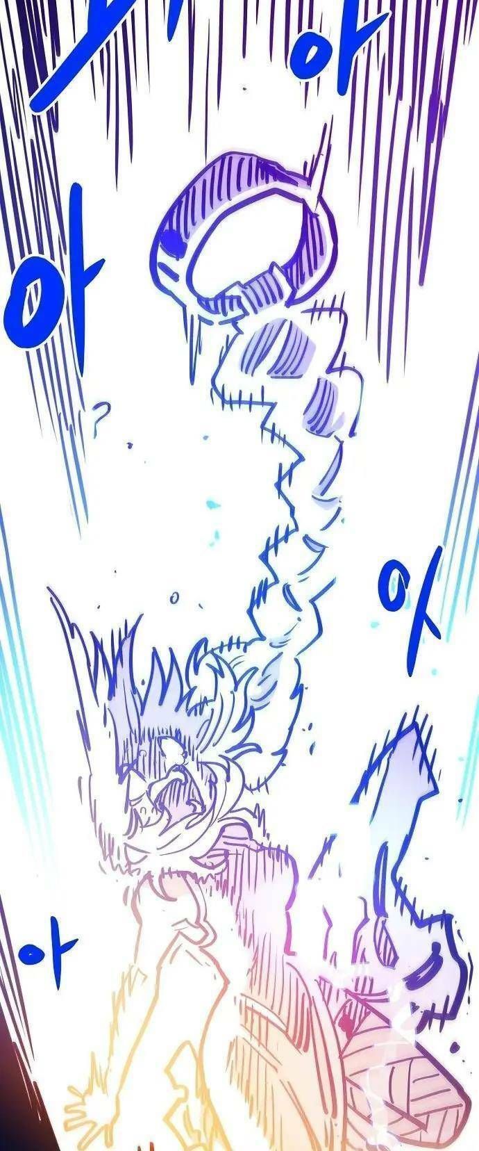 Player Chapter 165.6 - Trang 2