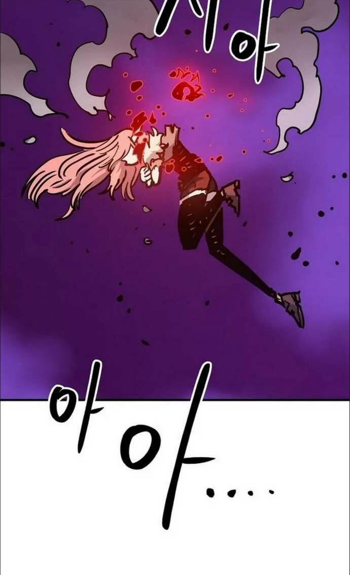 Player Chapter 167 - Trang 2